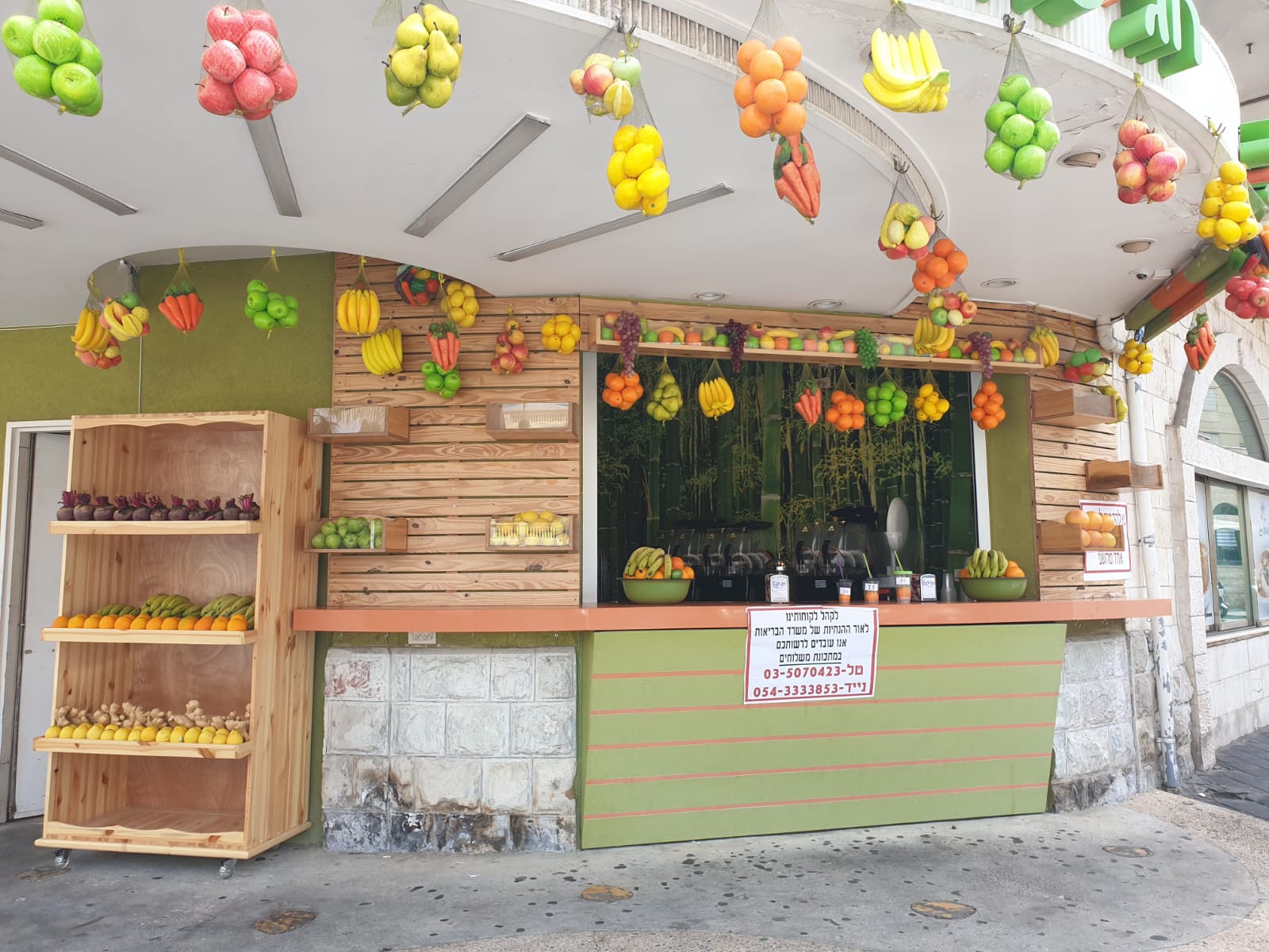 WhatsApp Image 2020-04-25 at 6.22.49 PM (1).jpeg.jpeg